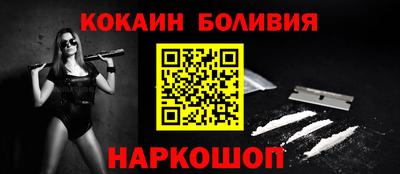 мет Краснодар