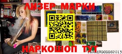 мет Краснодар