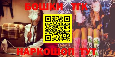 мет Краснодар