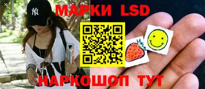 мет Краснодар