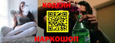 мет Краснодар