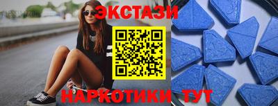 бошки Краснокаменск