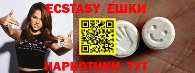 мет Краснодар