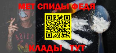 бошки Краснокаменск