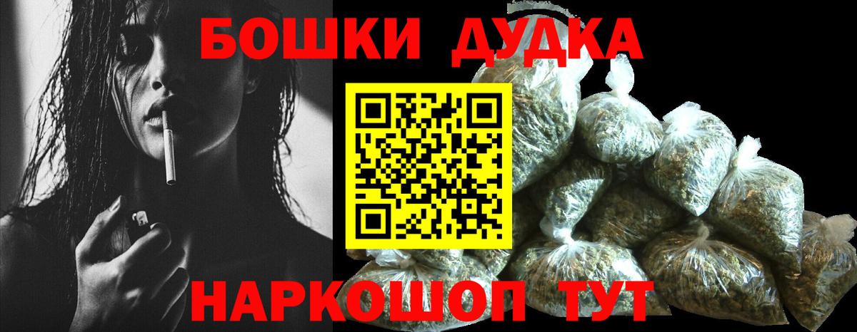 Конопля семена Калач-на-Дону